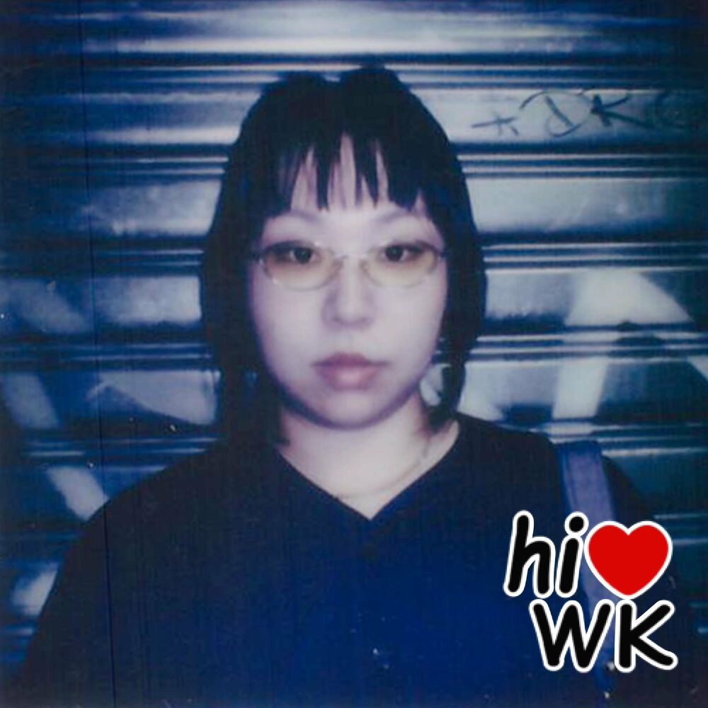 Western Kite – hi love – EP