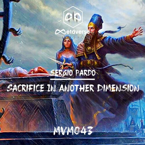  Sergio Pardo - Sacrifice In Another Dimension (2024) 