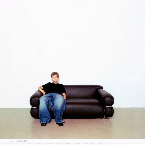 Hiko – to you – Single