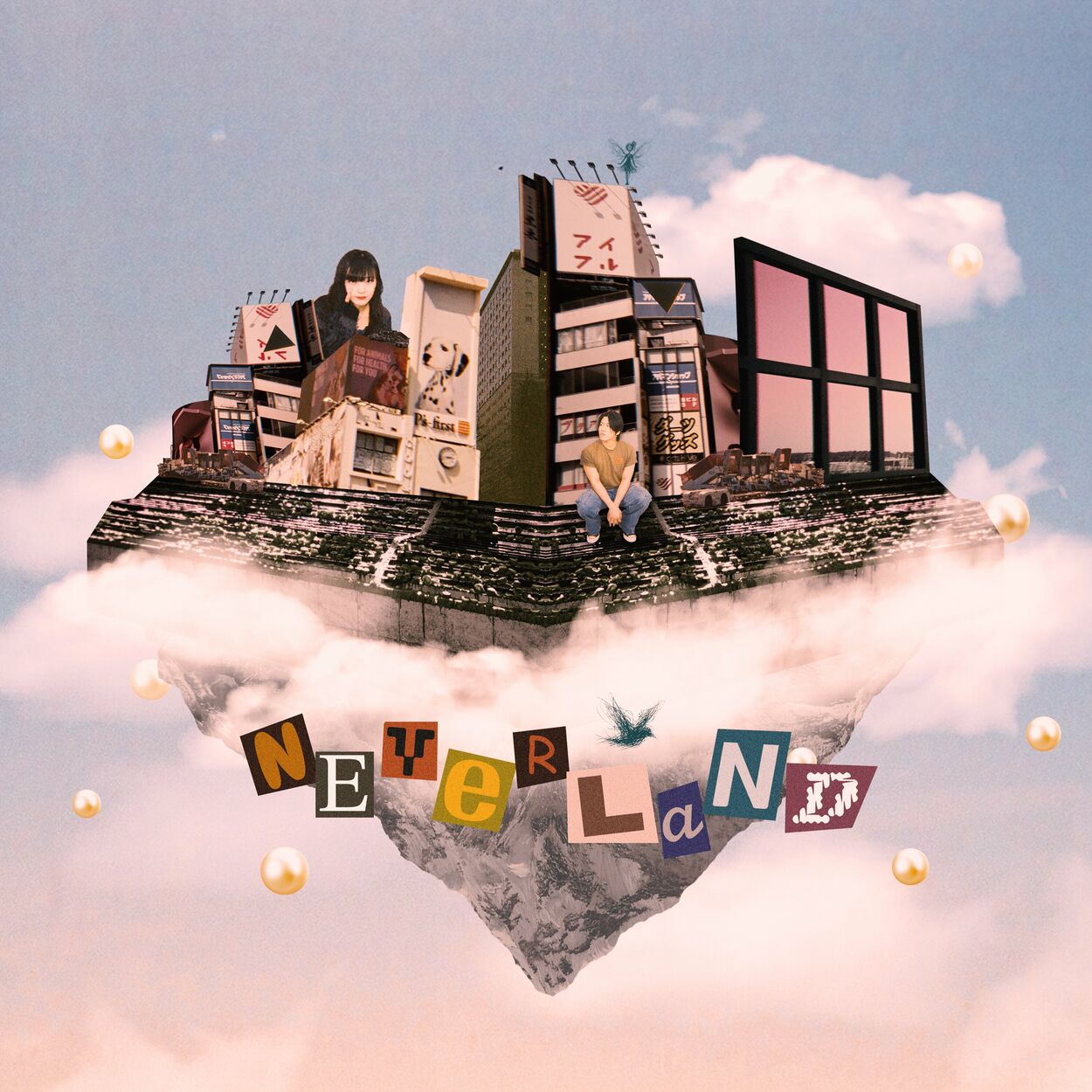 Lubless – Neverland – EP