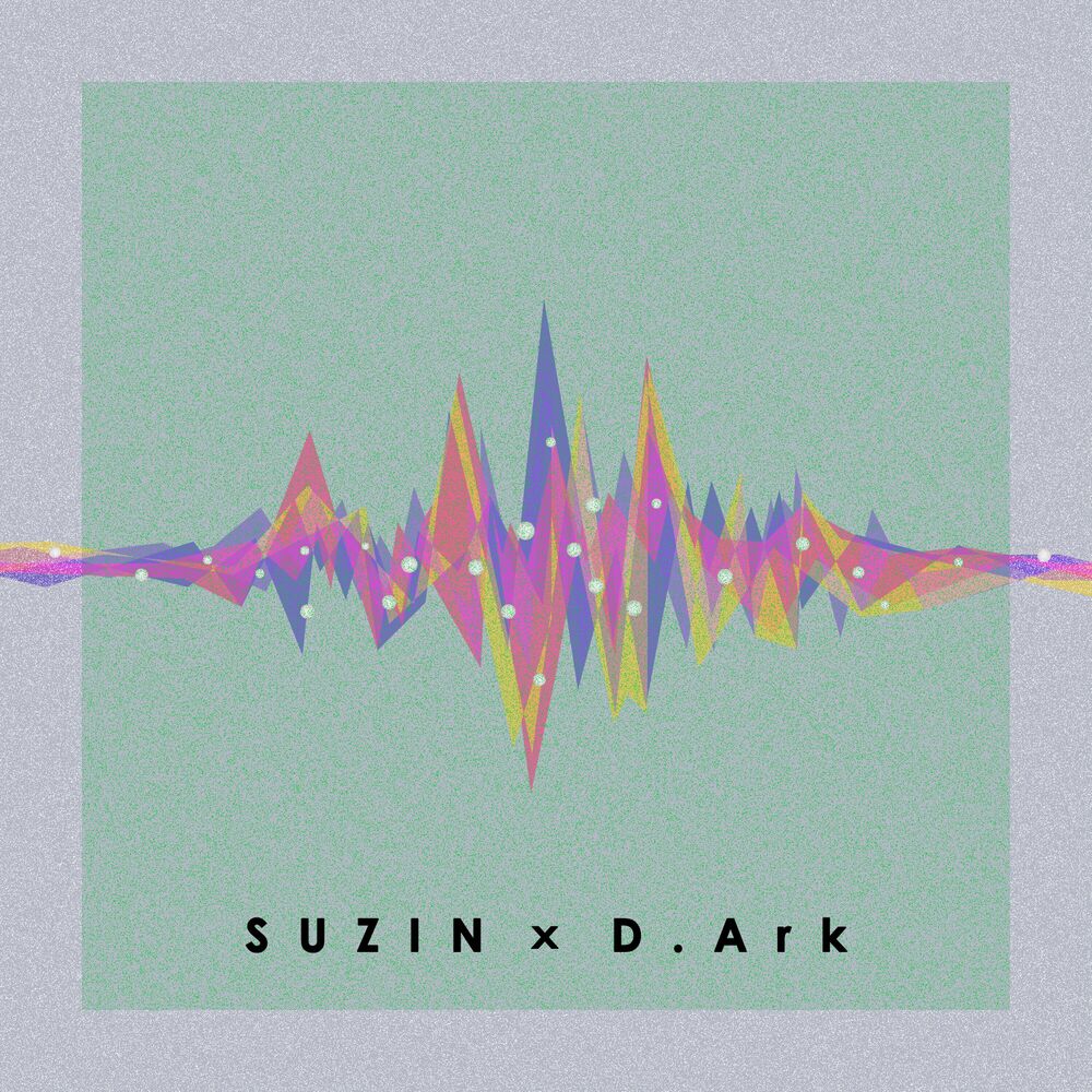 SUZIN & D.Ark – W8 4me – Single