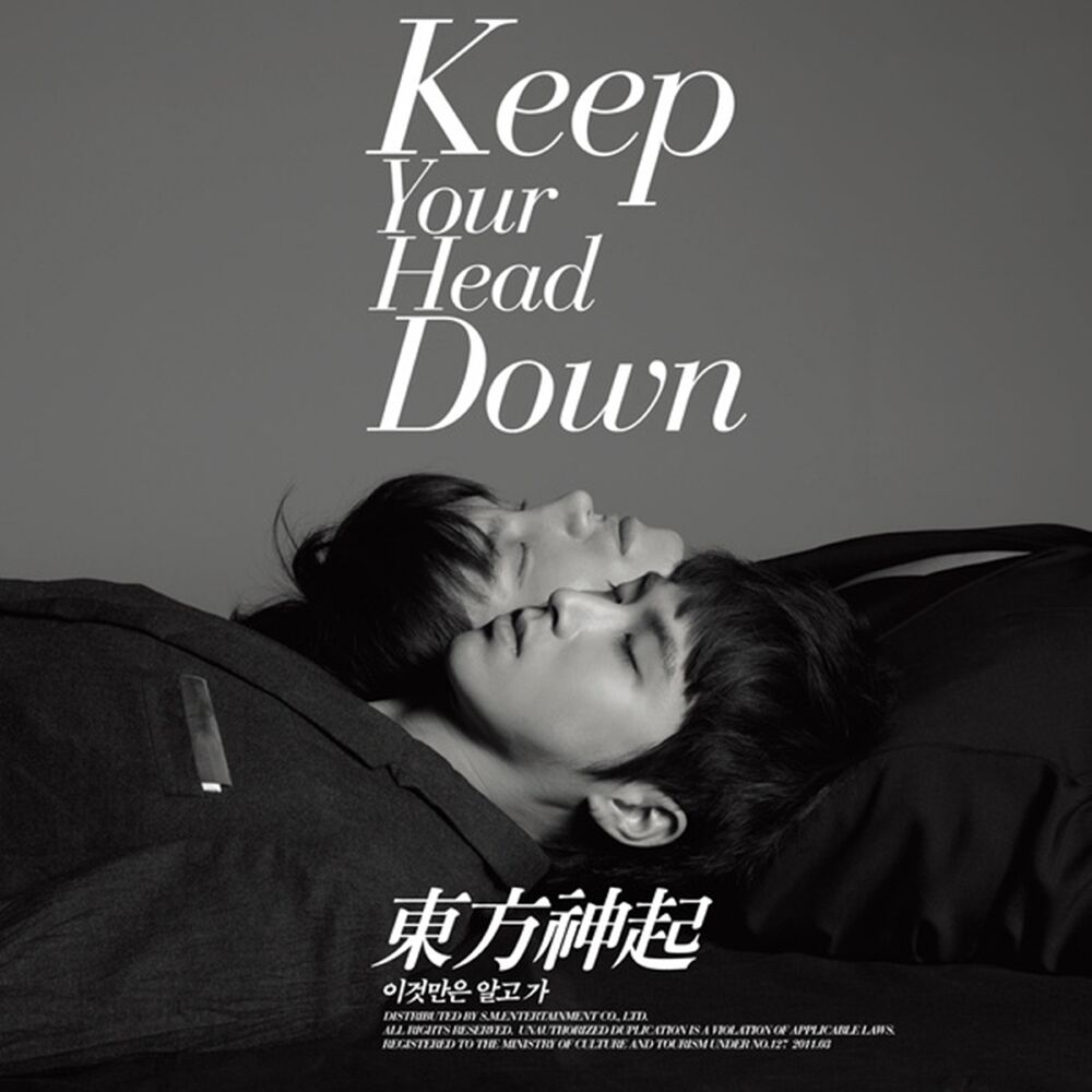 TVXQ – Keep Your Head Down Repackage