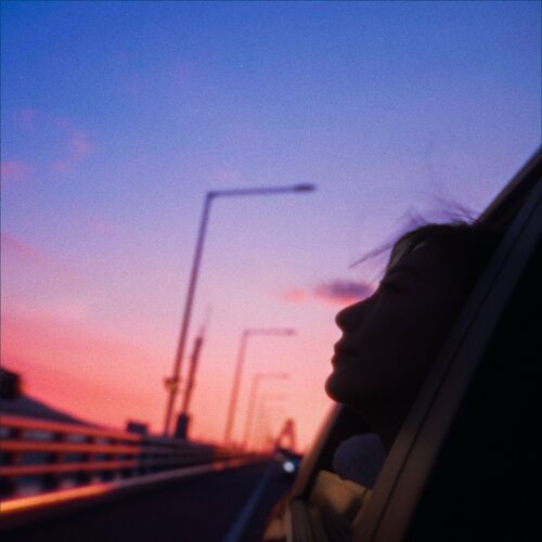 Advanced – DSMN (Don’t Stop Me Now) – Single