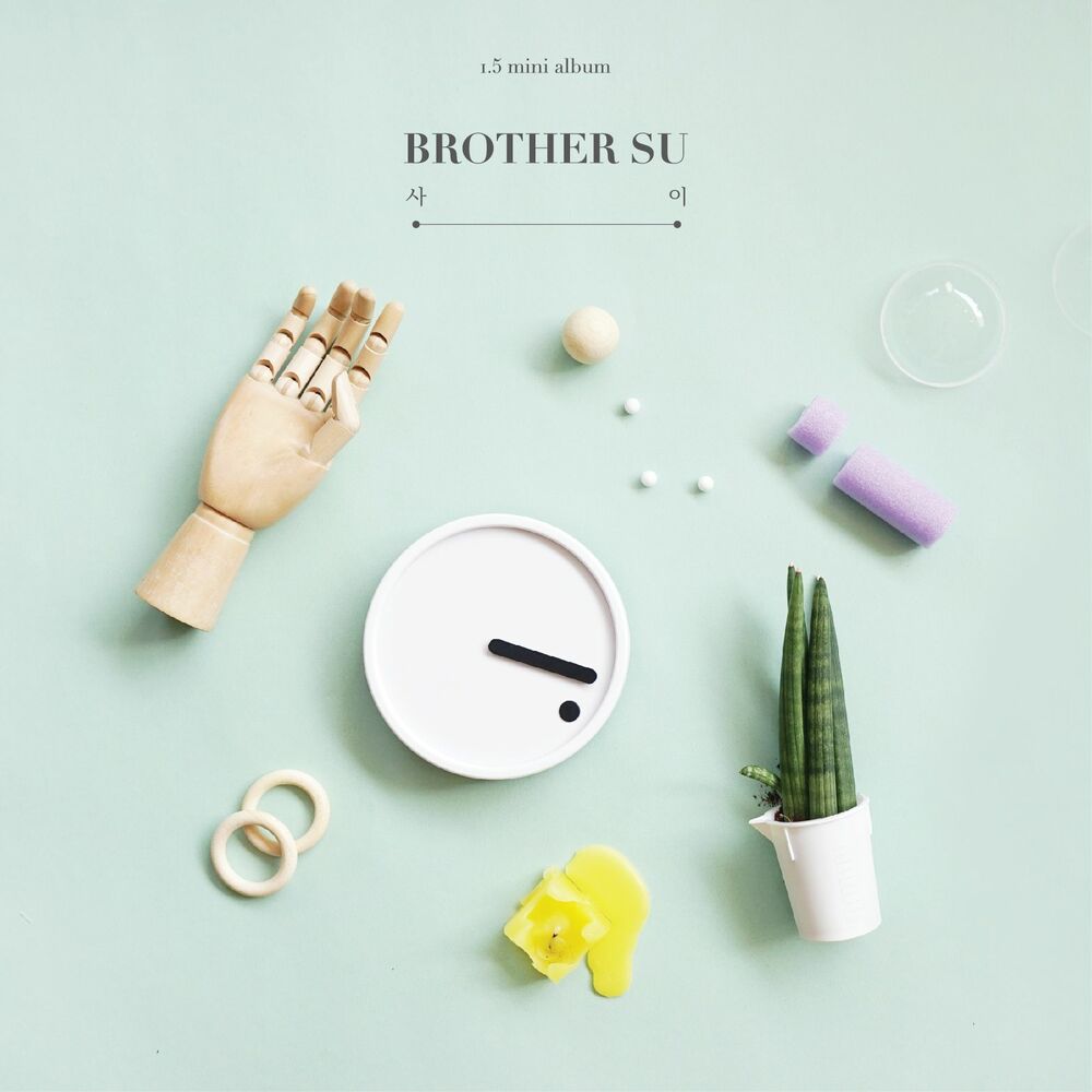 BrotherSu – Between – EP