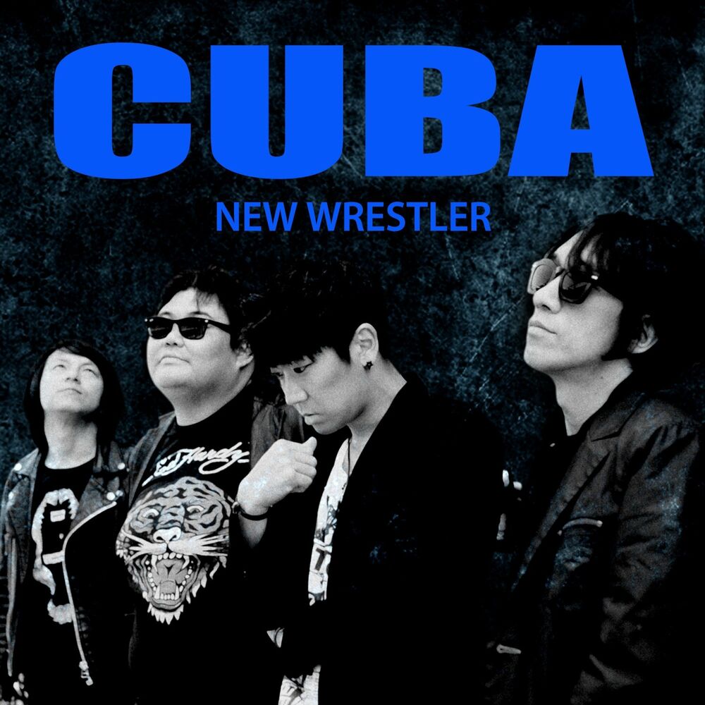 Cuba – New Wrestler