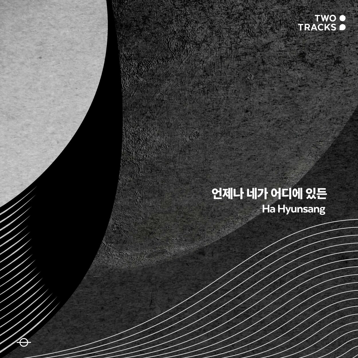 Ha Hyun Sang – Wherever you are – Single