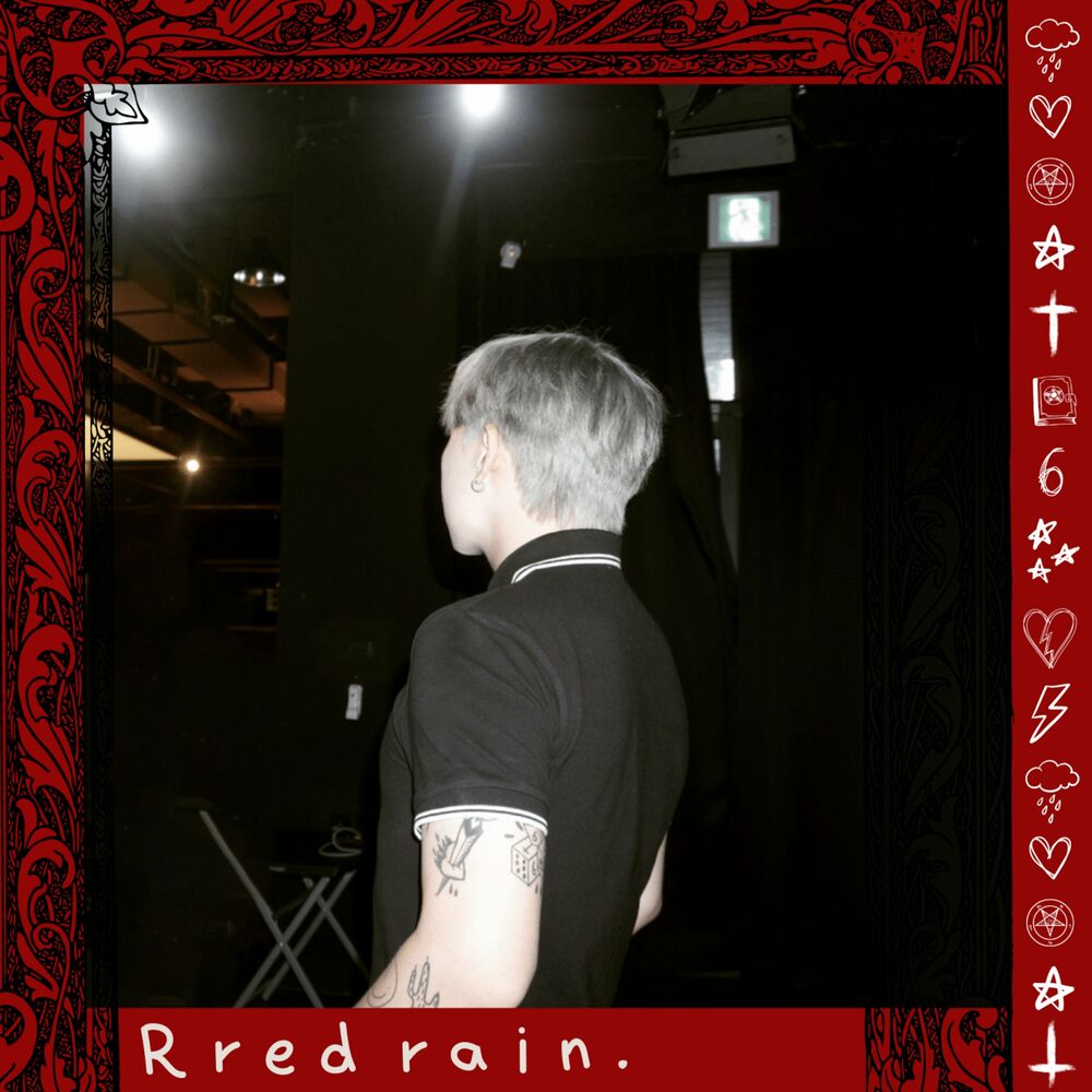 Rredrain – Faust – EP