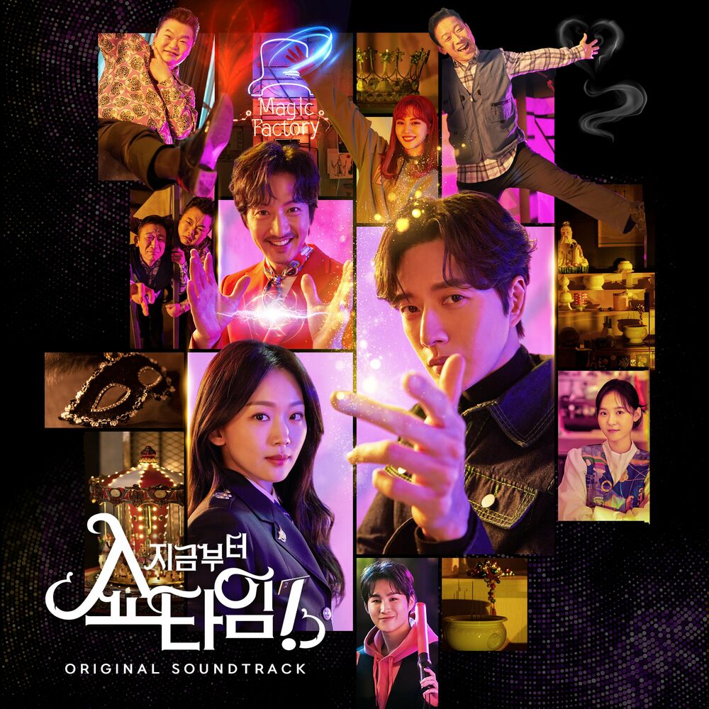 Various Artists – Now On, Showtime! OST