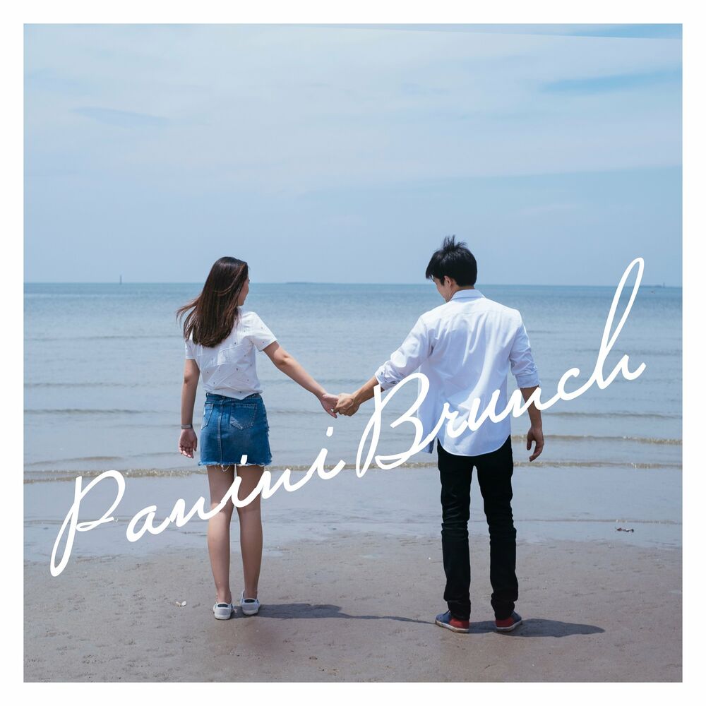 Panini Brunch – how do you break up – Single