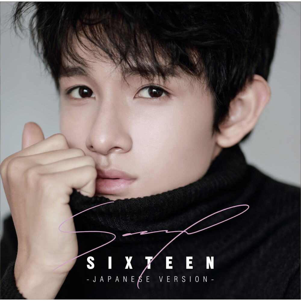 Samuel – SIXTEEN (Japanese Ver.) – EP