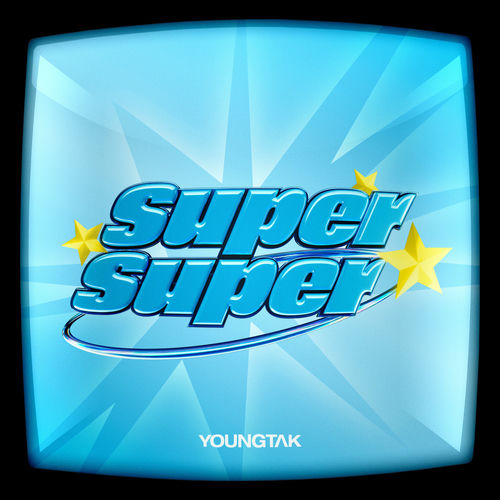 YoungTak – SuperSuper – EP