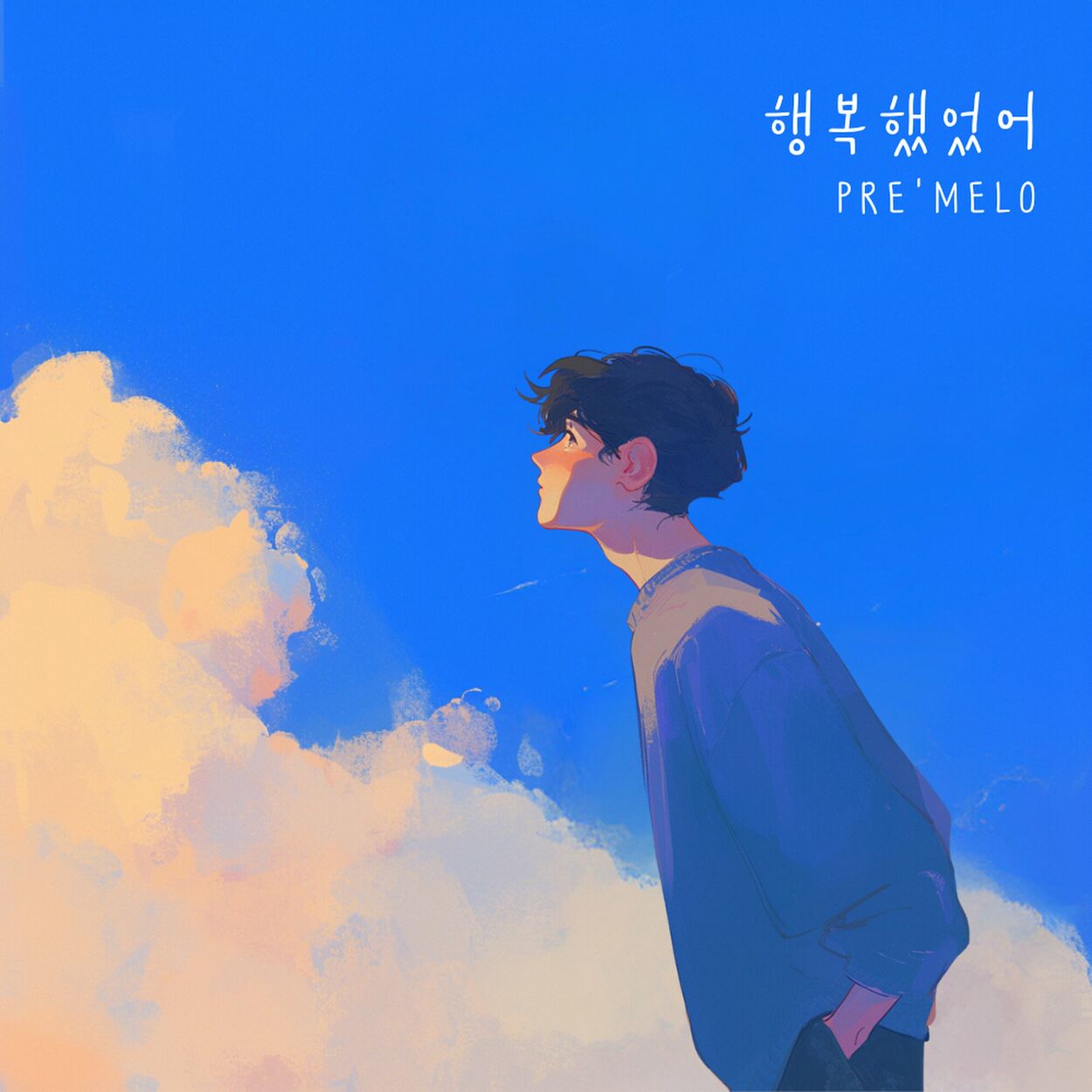 Pre’Melo – Because of you – Single
