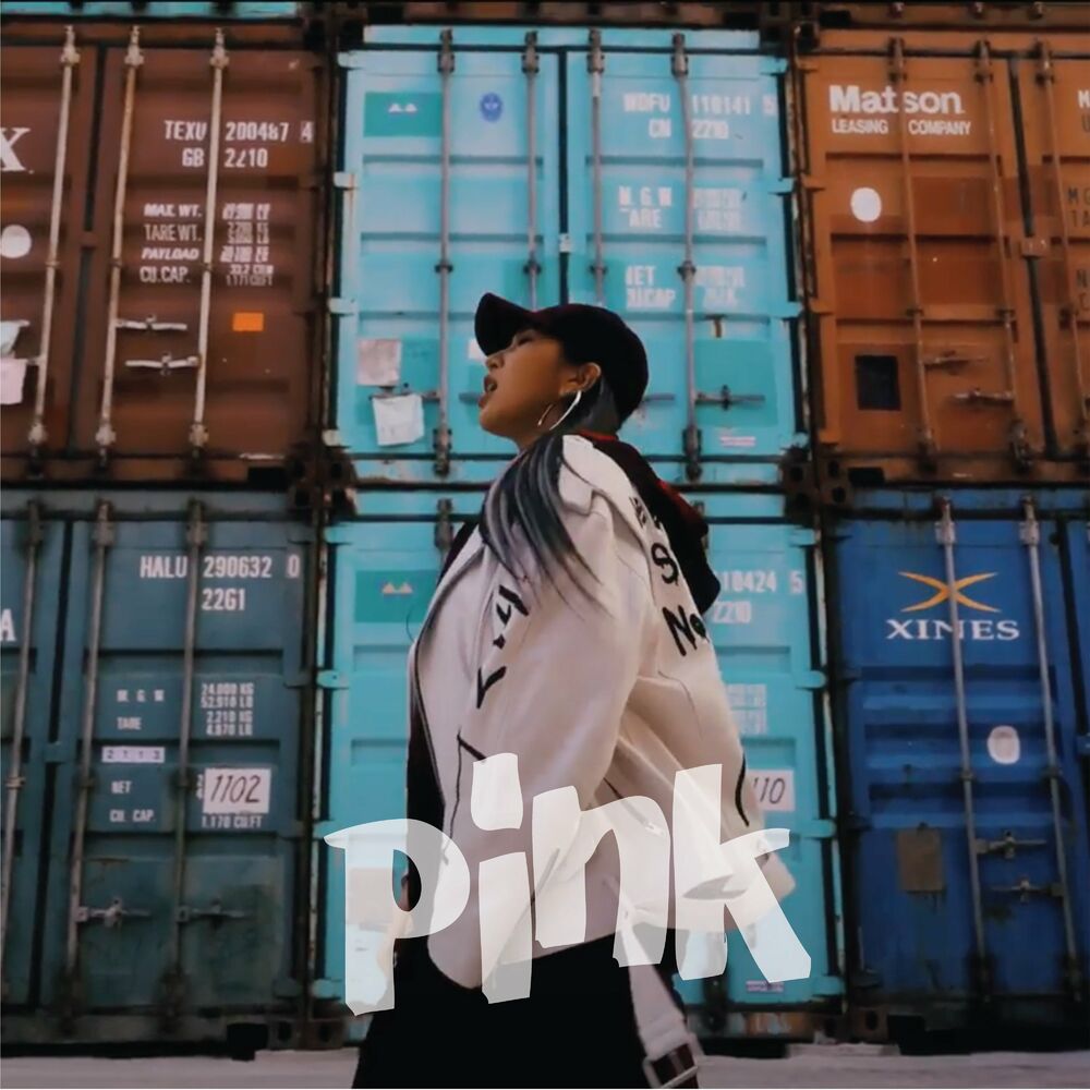 Giant Pink – PINK – Single