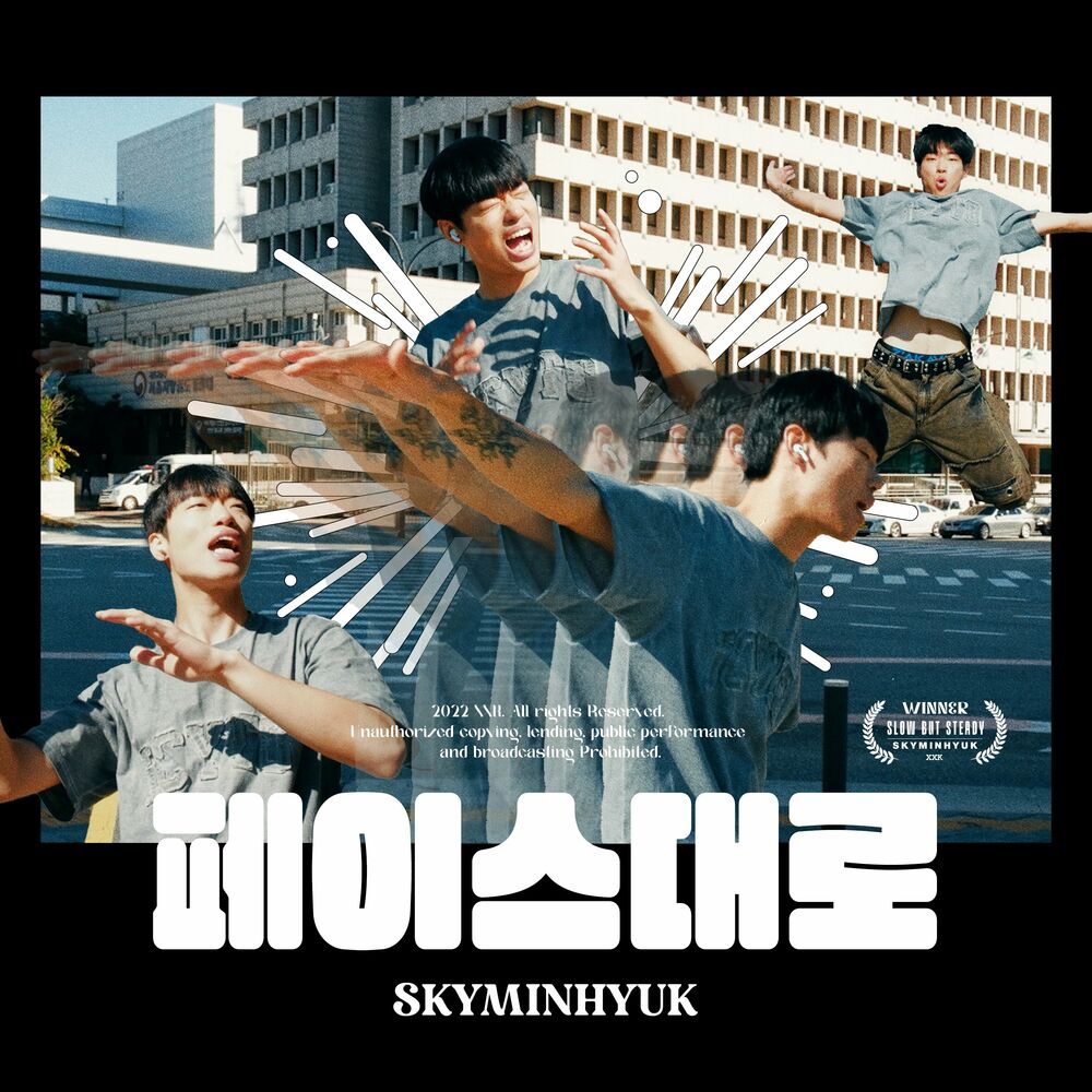 Skyminhyuk – Keep up your pace – Single