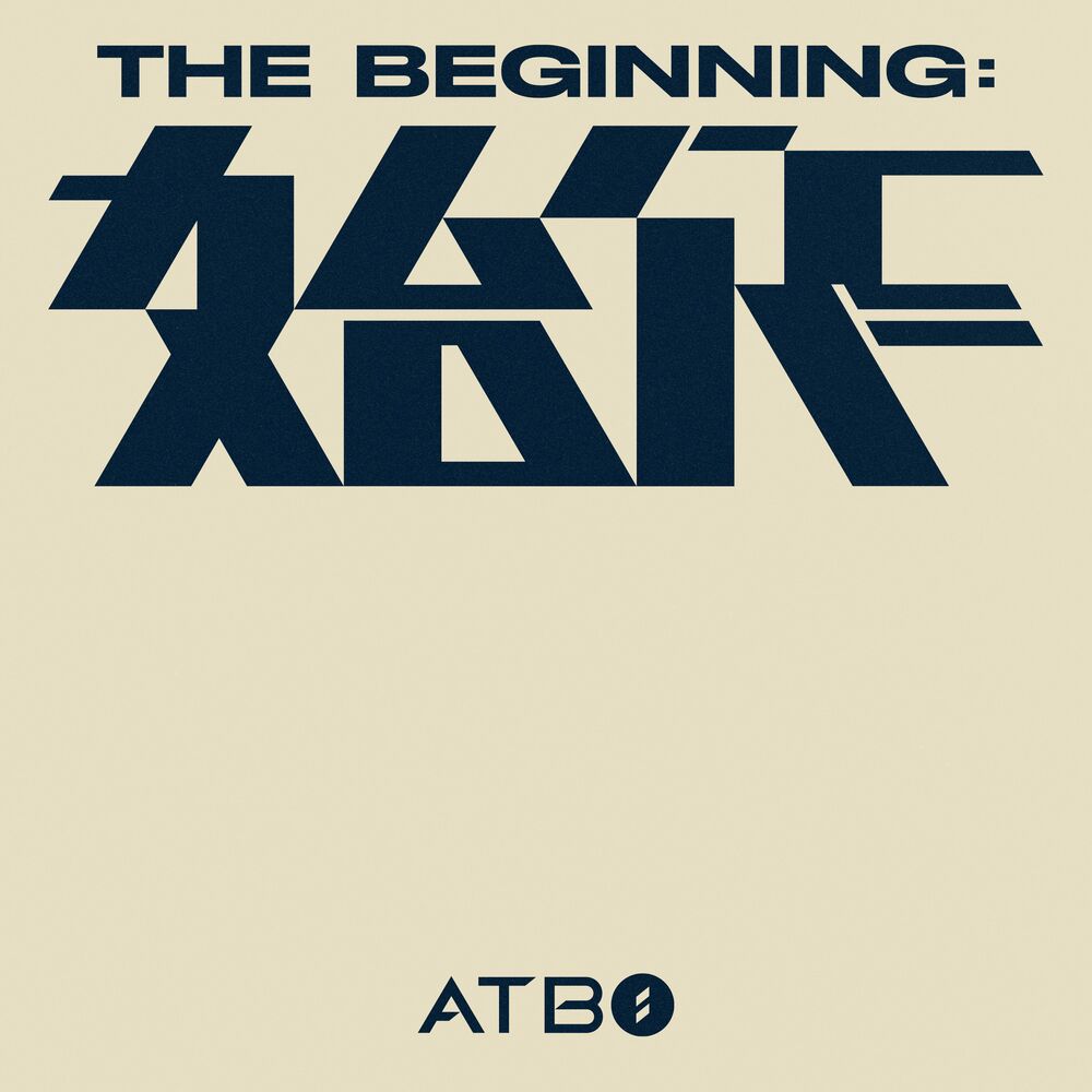 ATBO – The Beginning : 始作 – EP