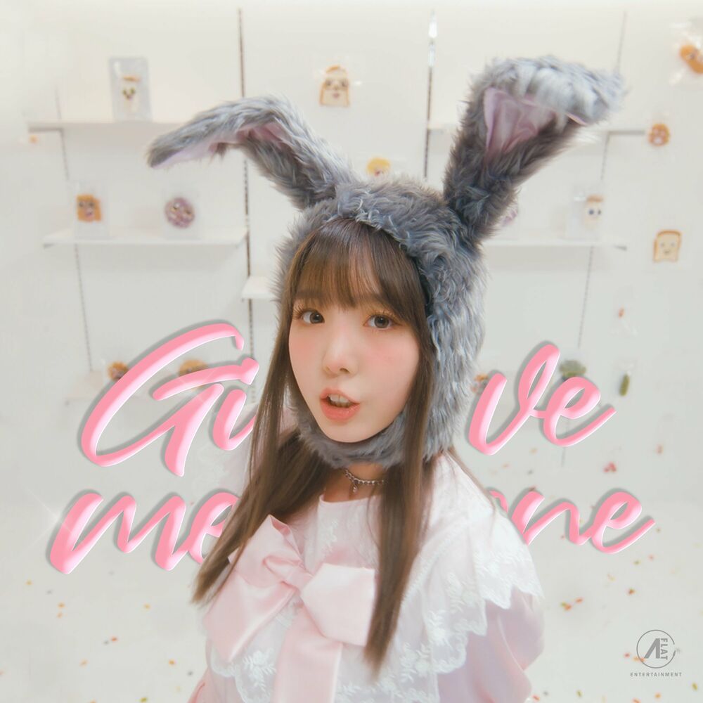 Daru – Give me one – Single