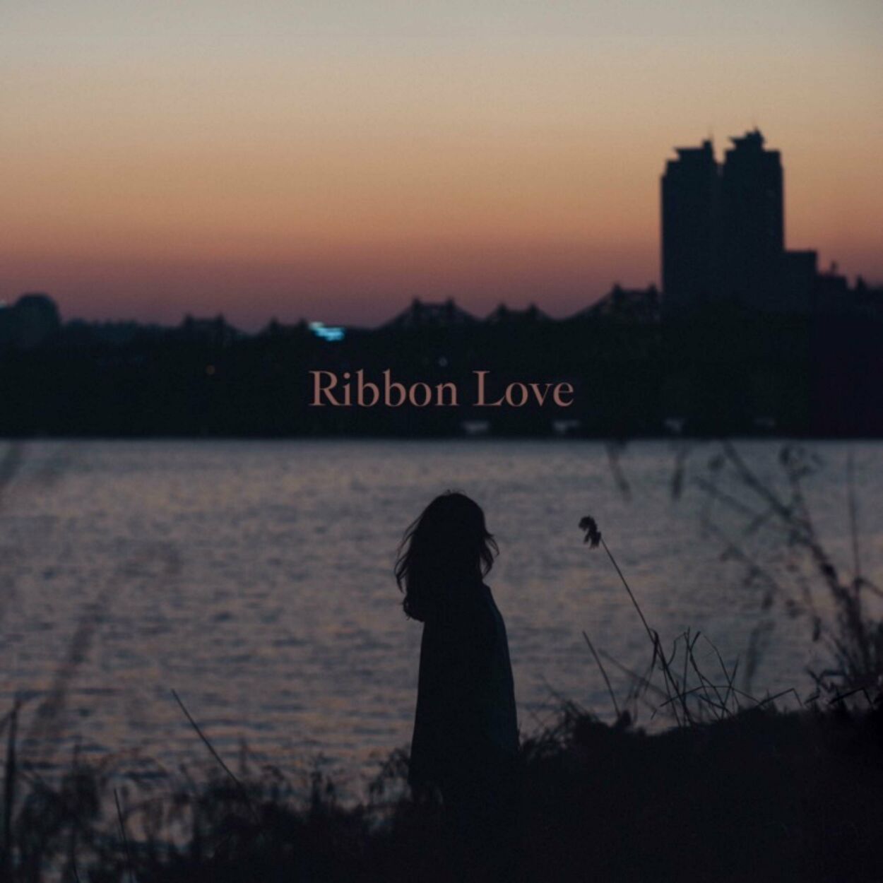 Yeyoung Kang – Ribbon Love ∞ – Single