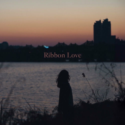 Yeyoung Kang – Ribbon Love ∞ – Single