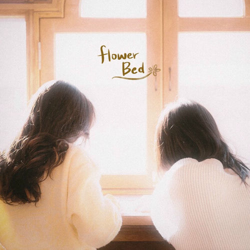 The Tourist – Flower Bed – Single