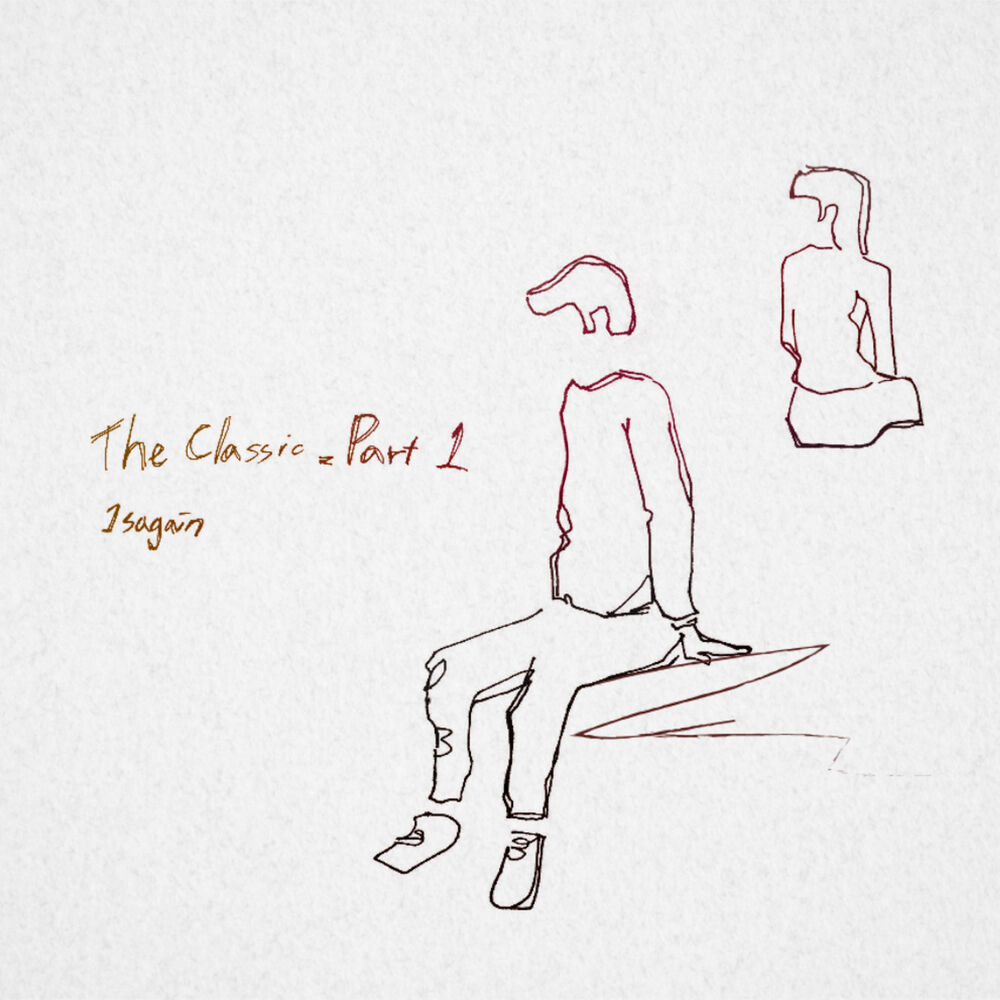 1sagain – Mini Album `The Classic, Part 1`
