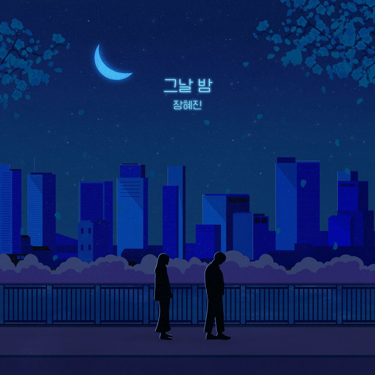 Jang Hye Jin – The night – Single