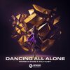 MORGAN PAGE/TELYKAST - Dancing All Alone (Record Mix)