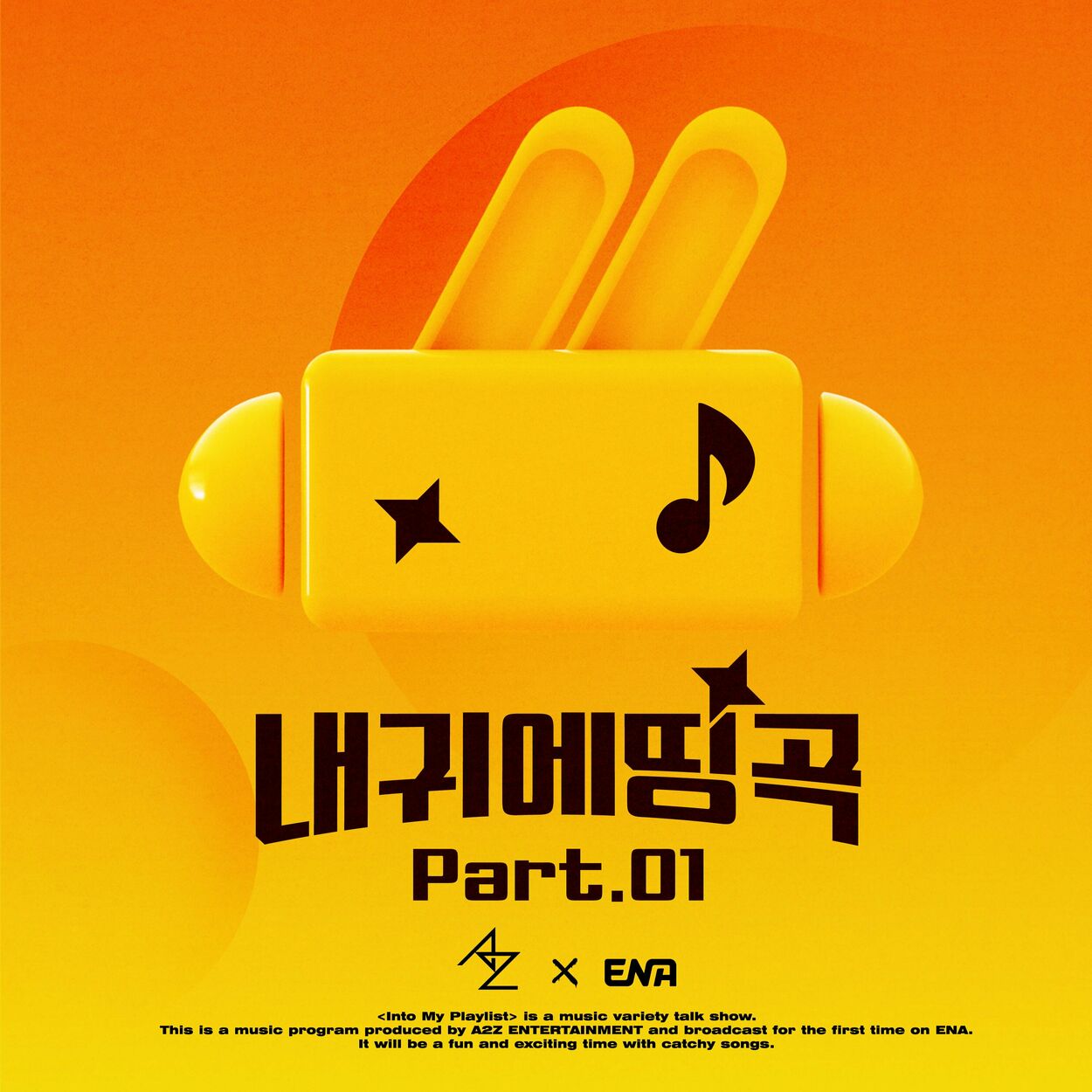 Ailee, Ko Youngbae, CHOI SANG YEOP – Into My Playlist Pt. 1