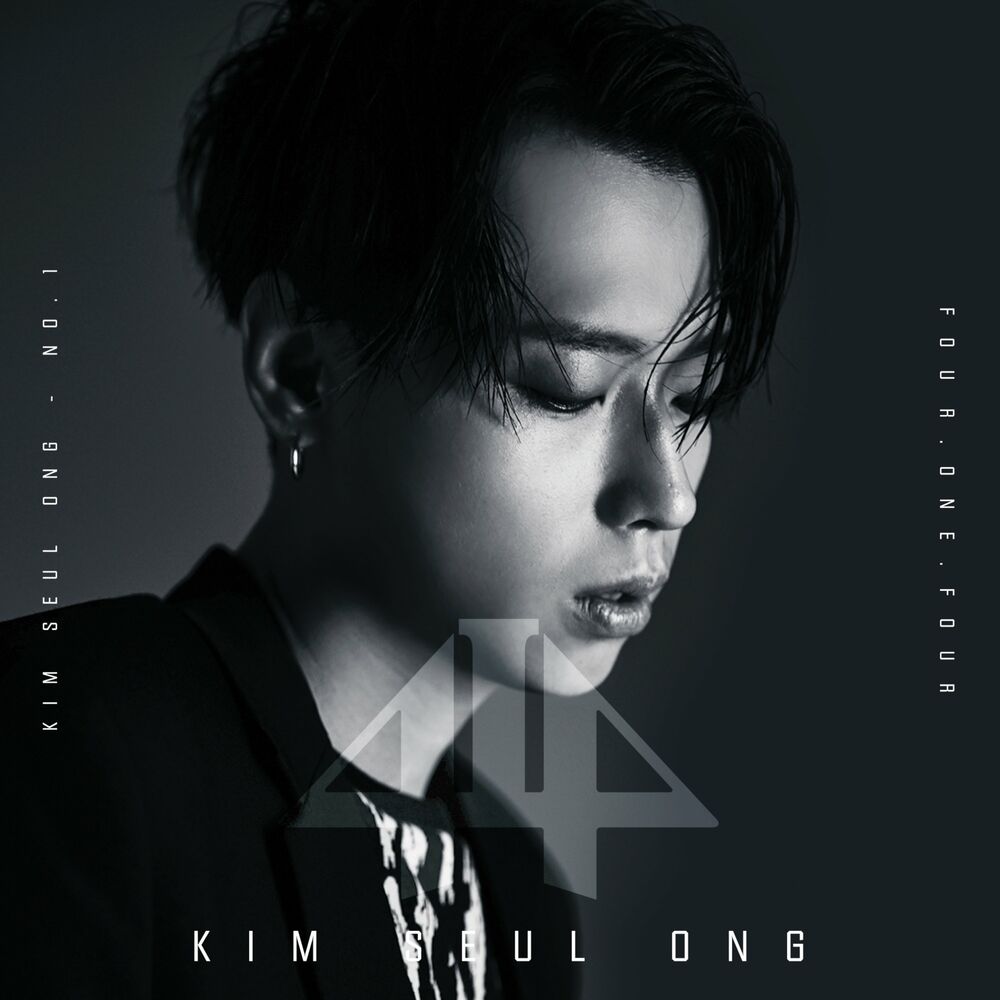 KIM SEUL ONG – 414 – EP