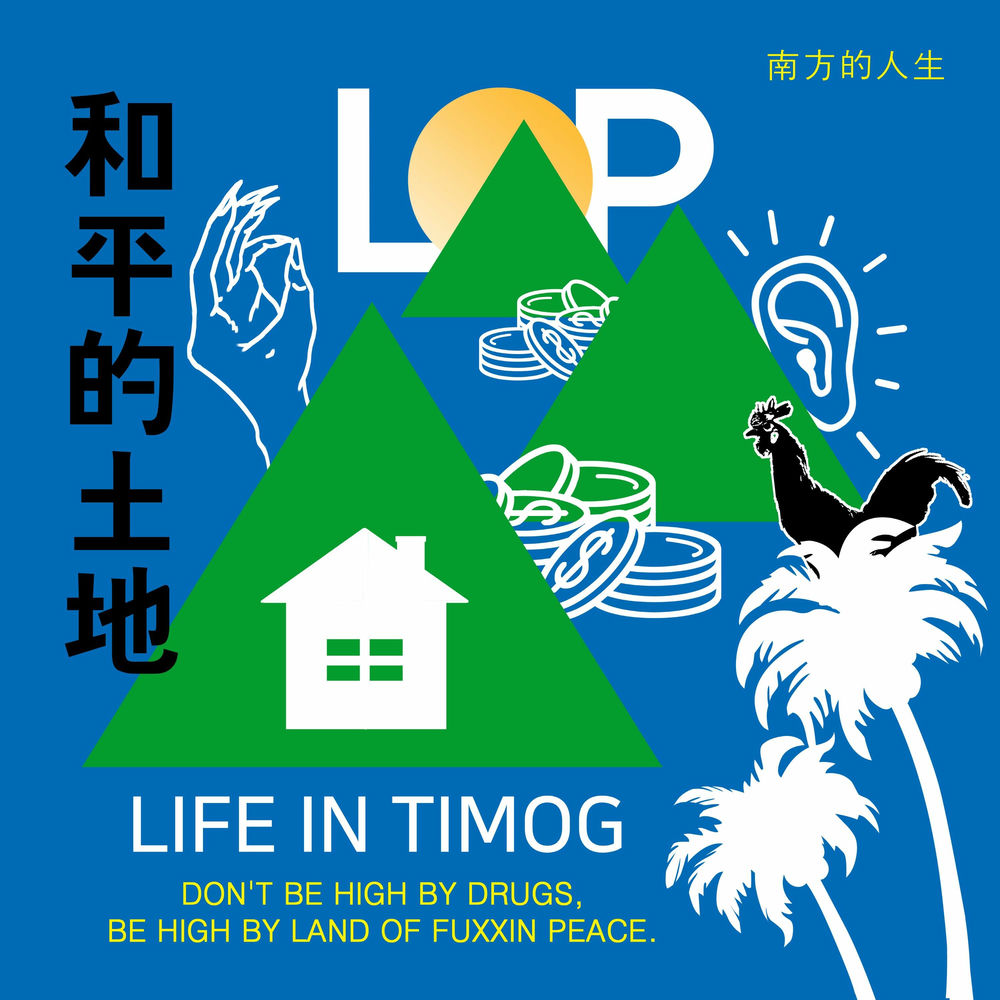 Land of Peace – Life In Timog