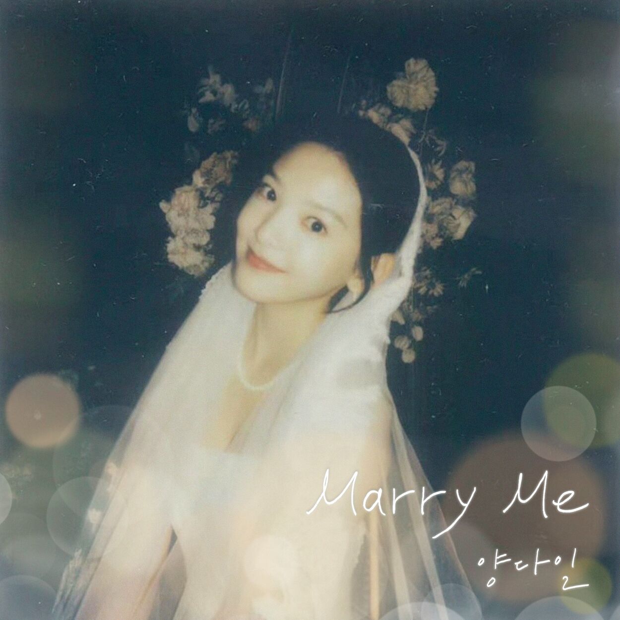 Yang Da Il – Marry Me (My love X Yang Da Il) – Single