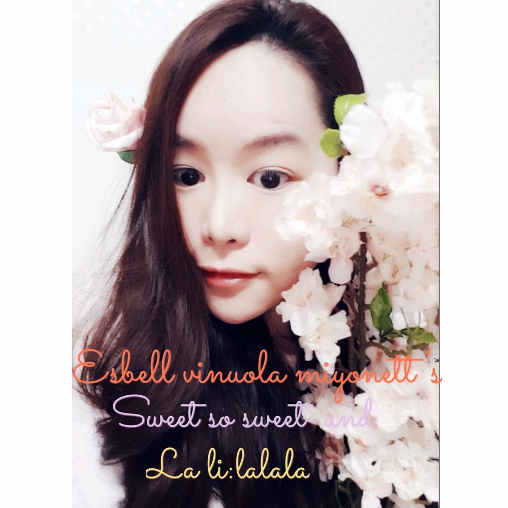 Esbell – La Li:lalala – EP
