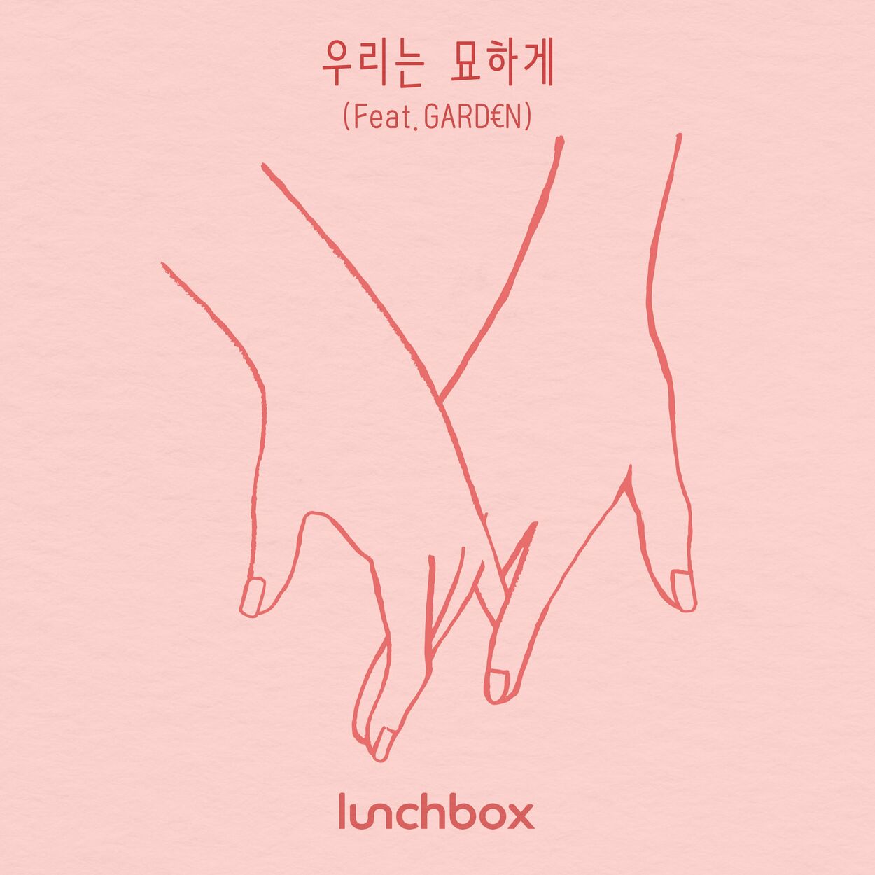 Lunchbox – hopeless romantic – Single