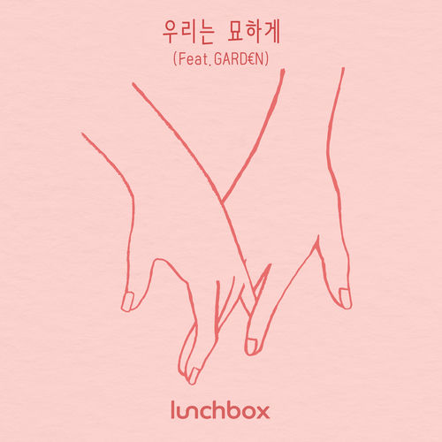 Lunchbox – hopeless romantic – Single