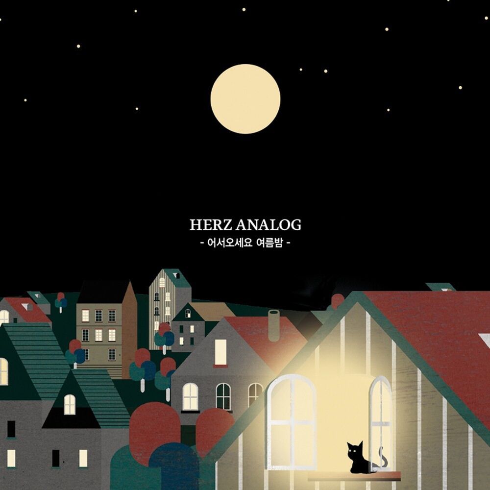 Herz Analog – Welcome To The Summer Night