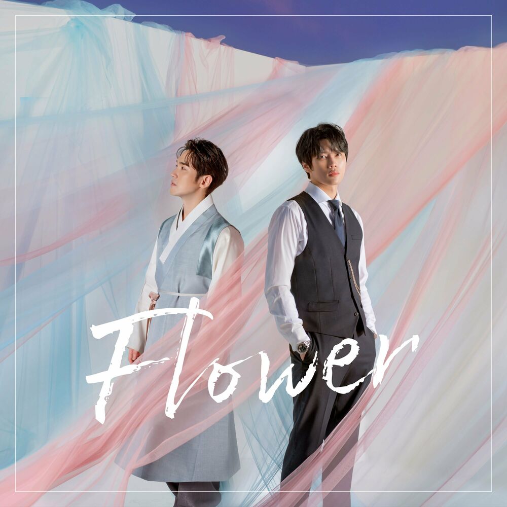 DUETTO – FLOWER – Single