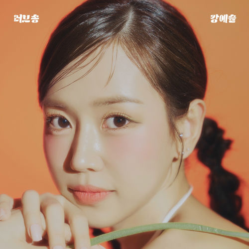 Kang Yeseul – LOVE SONG – Single