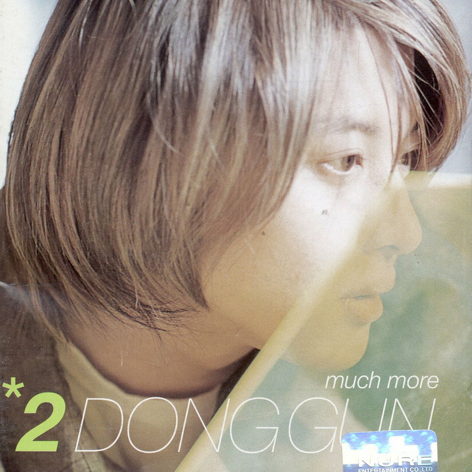 Lee Dong Gun – Lee Dong Gun`s 2nd Album (Much More)