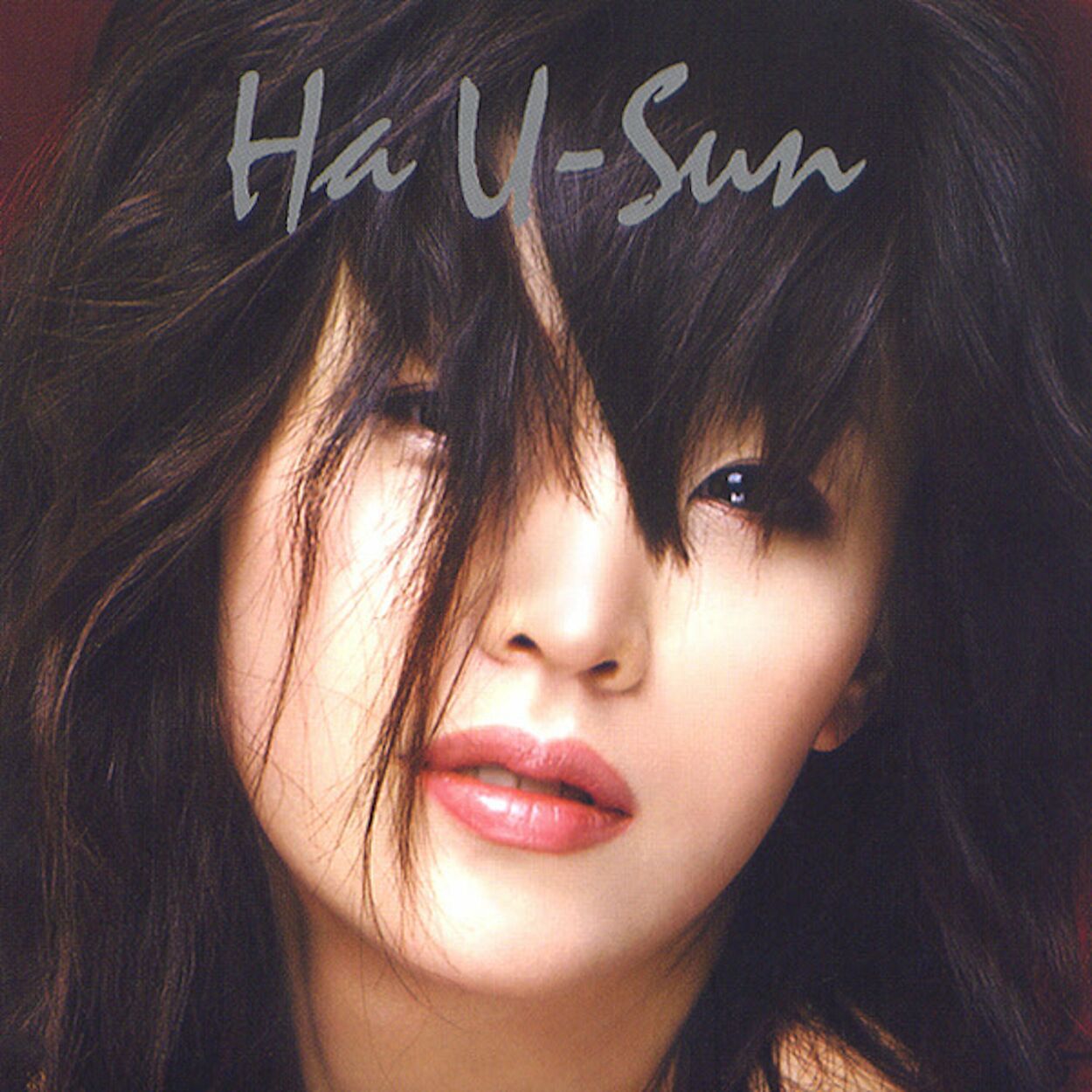 Ha You Sun – Born Again 0.5 – EP