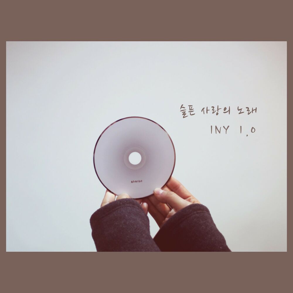 i-ny – Sad Love Song