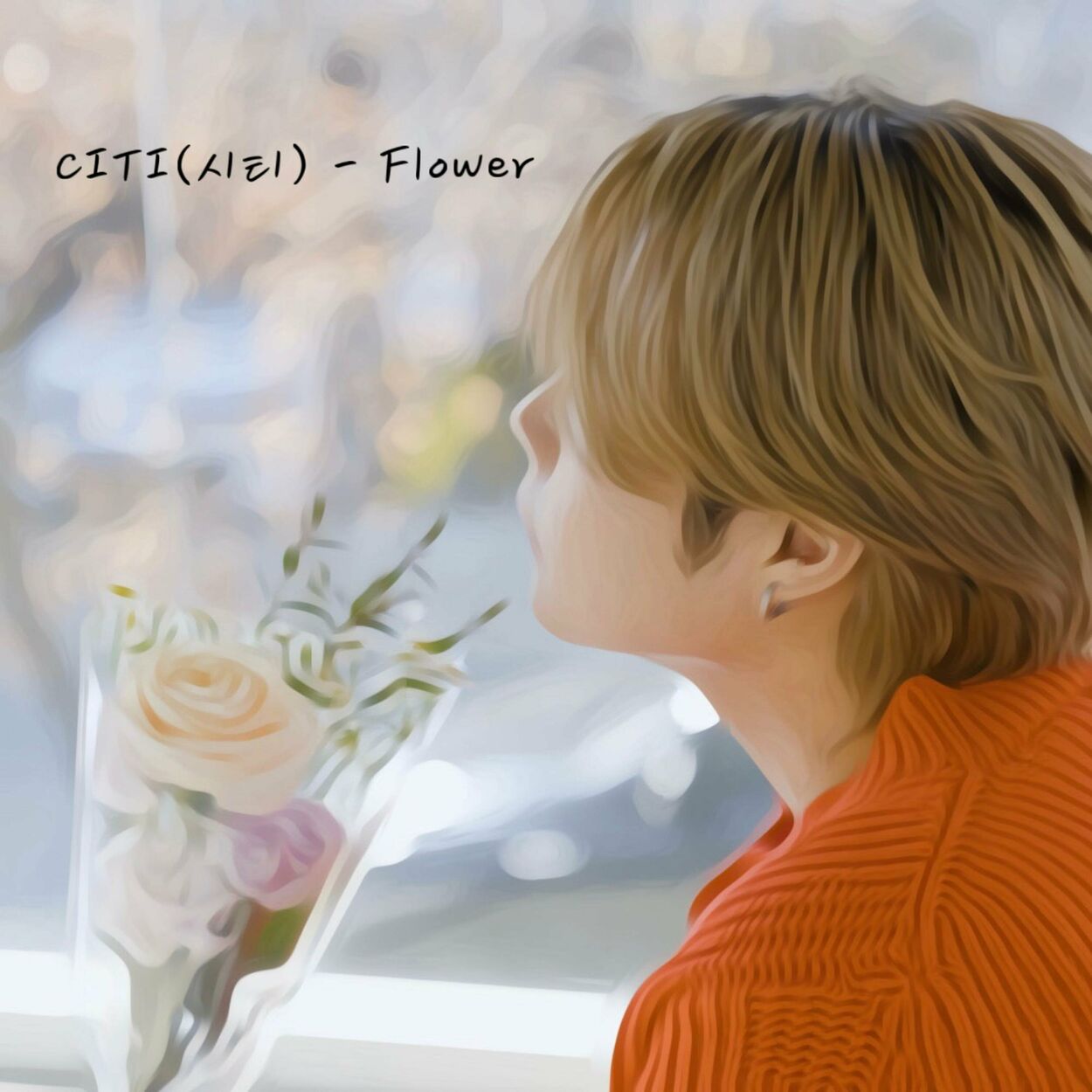 Citi – Flower – Single