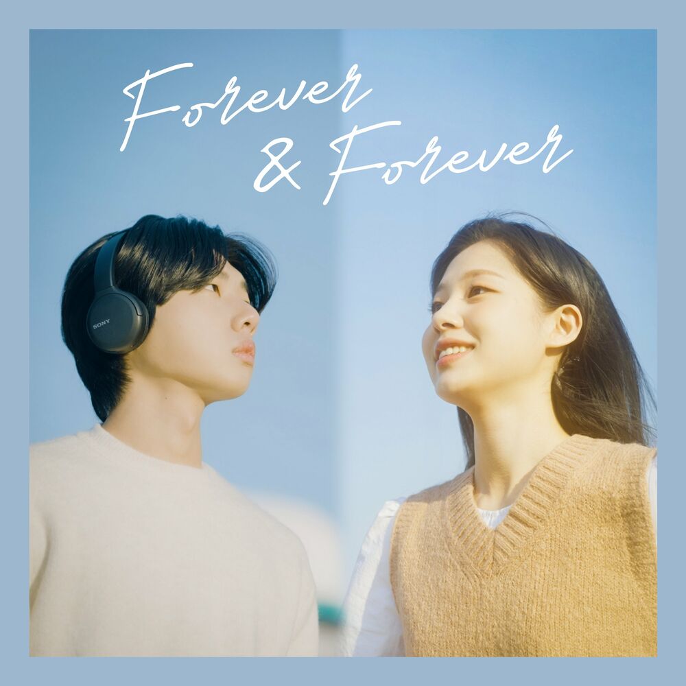 Kim Myung Hoon, Kim Chaewon – Forever & Forever – Single