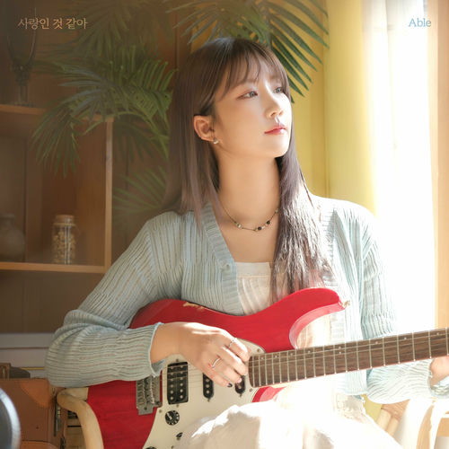 aBLe – Maybe Love – Single