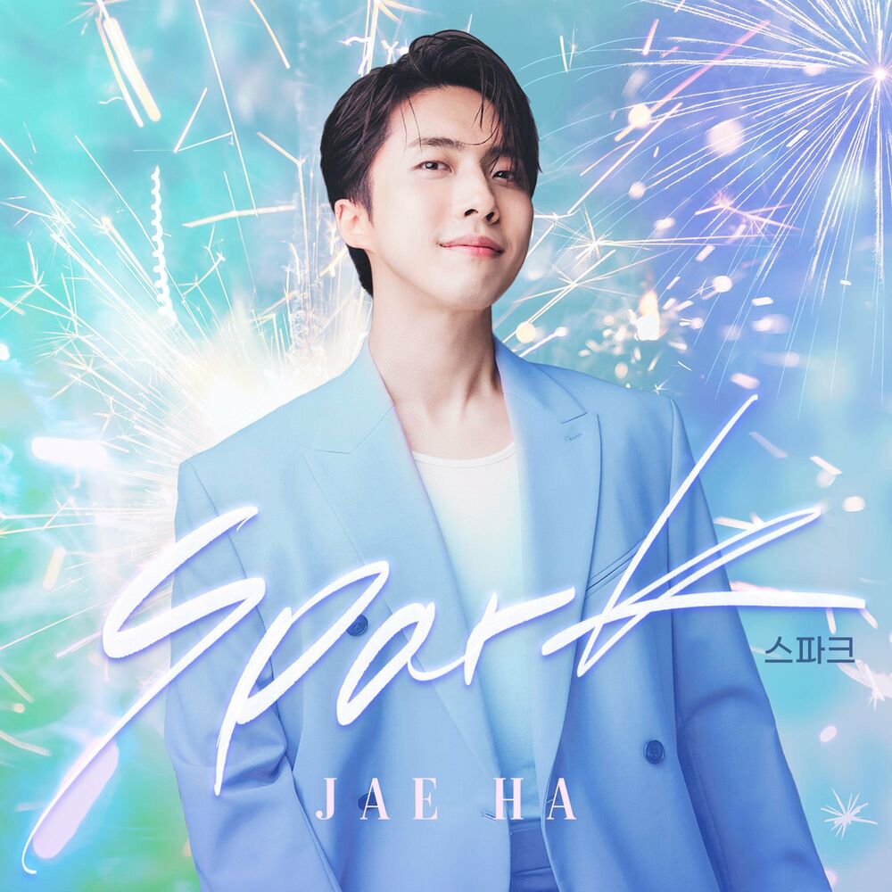 JAE HA – 스파크 – EP