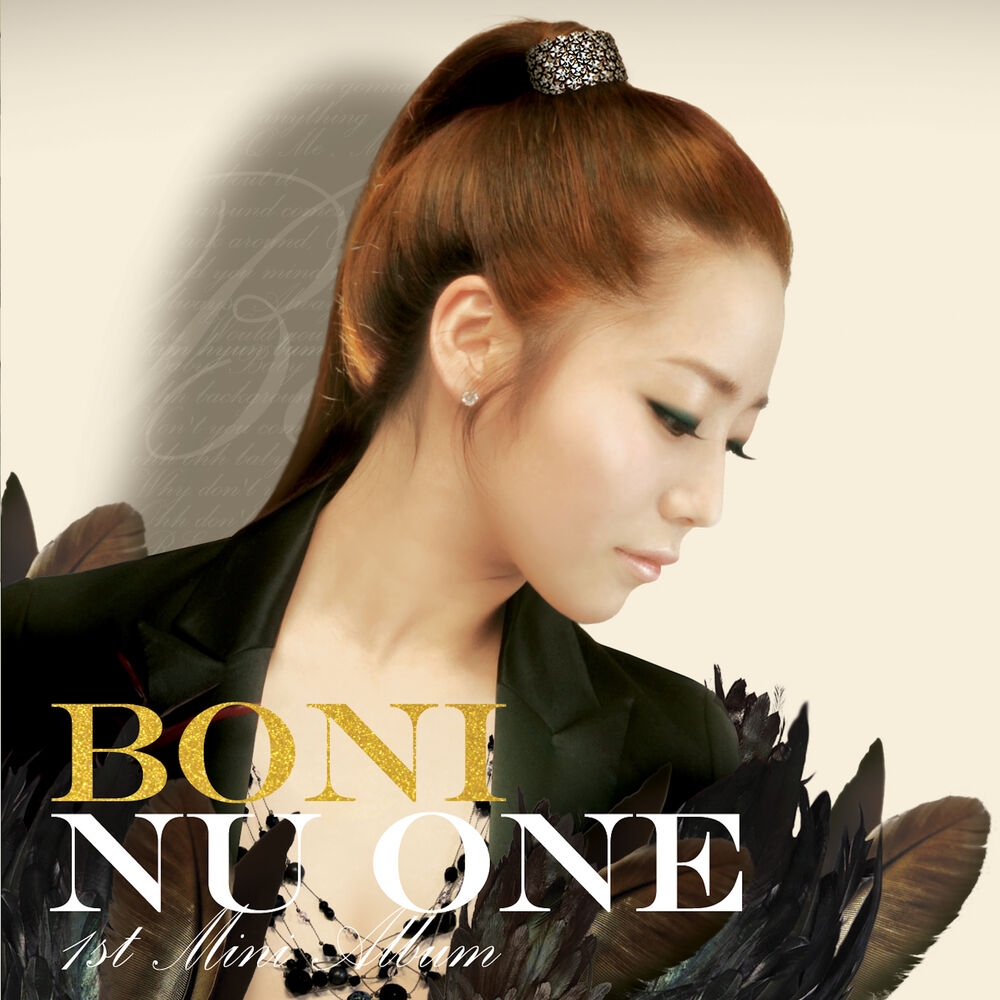 Boni – Nu One – EP