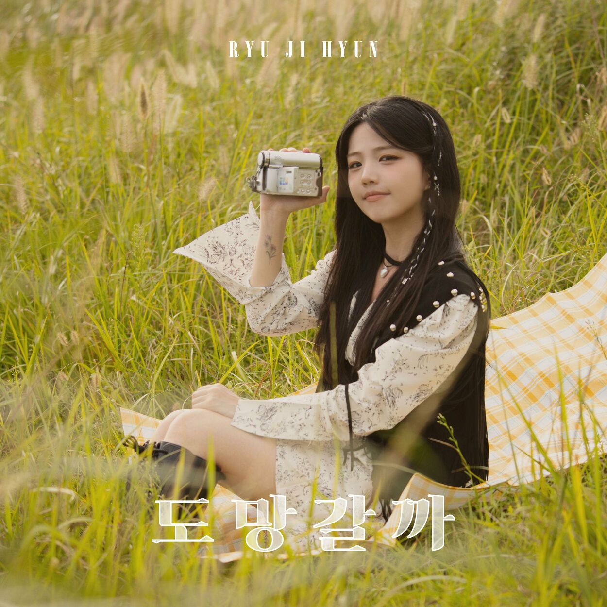 Ryu Jihyun – Shall we run away – Single