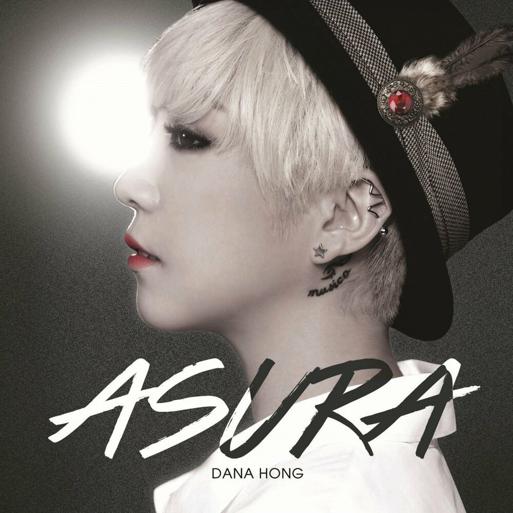 DANA HONG – Asura – EP