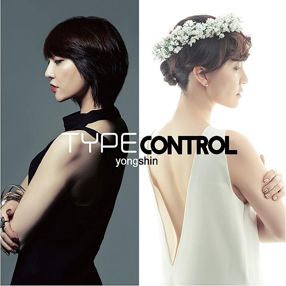 Lee Yong Shin – Type Control