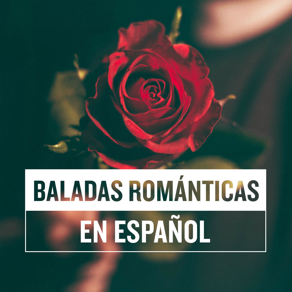 Quiero verte
