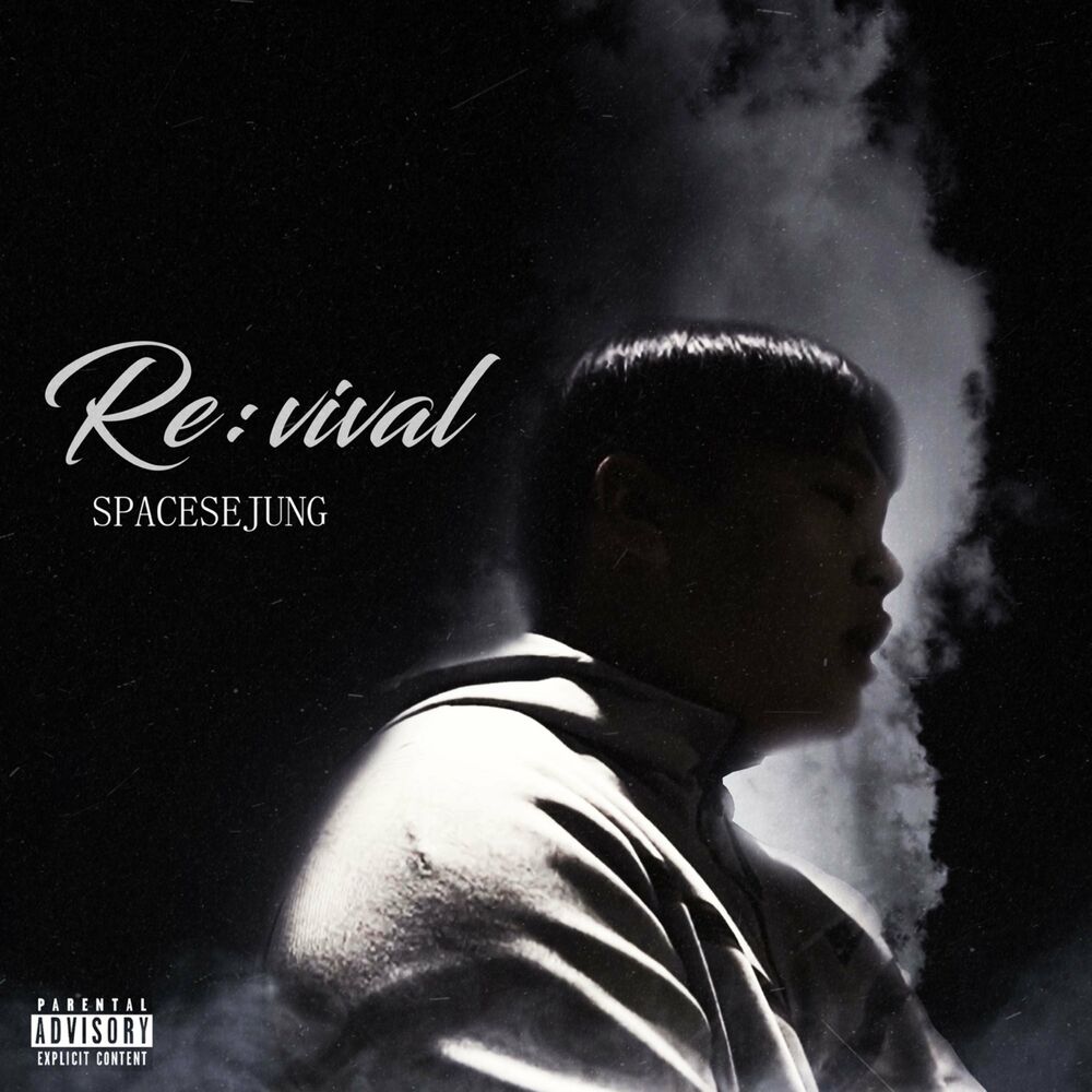 SpaceSejoong – Re:vival