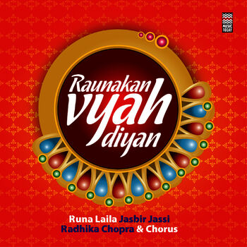 Runa Laila Chitta Kukkad Banere Te Listen With Lyrics Deezer deezer